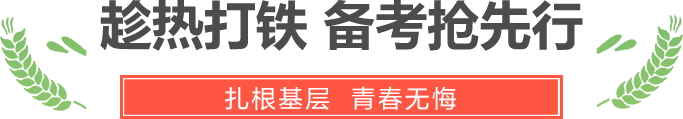 标题