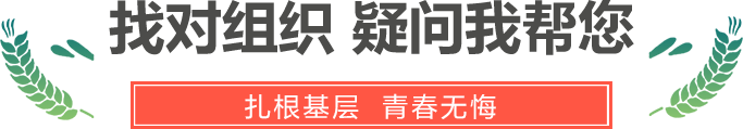 标题